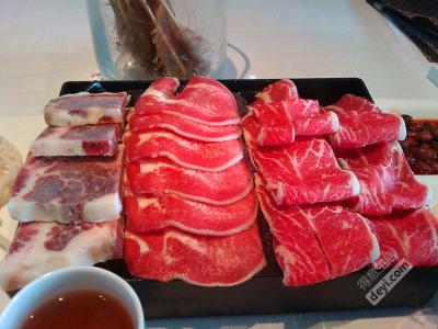 股内牛肉