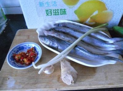 剁椒燉海皇魚