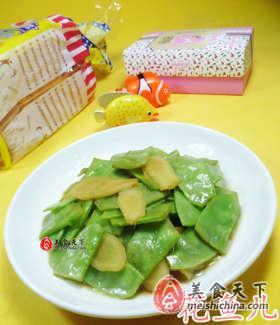 扁豆角的家常做法素菜 201709191535349136.jpg