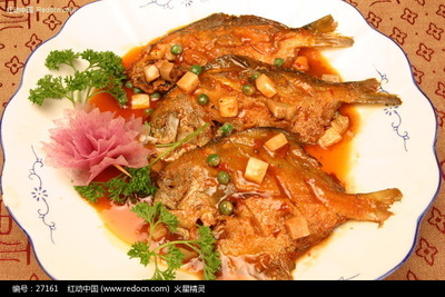 燒平魚
