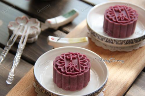 紫薯桃山月饼