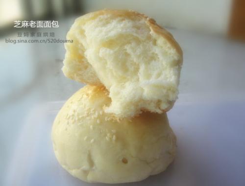 啥是老面包子 201709212214114683.jpg