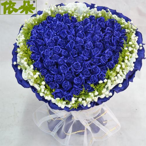 蓝色玫瑰花篮