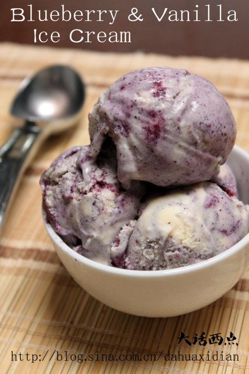香草蓝莓冰淇淋