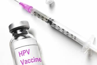 hpv宫颈癌疫苗