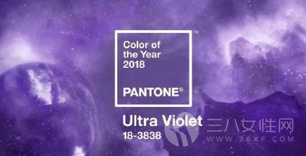 2018年最流行紫外光色