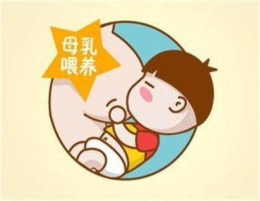 母乳喂養對嬰兒的好處 母乳喂養的正確姿勢