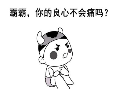 丧偶式婚姻是什么 丧偶式婚姻是有什么表现