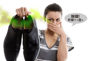 鞋子应该怎么除臭  鞋子臭脚的原因是什么