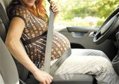 孕妇开车对宝宝有影响吗.jpg