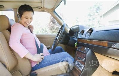 孕妇能可以开车吗 孕妇开车对宝宝有影响吗.jpg
