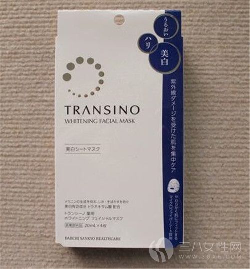 　TRANSINO 藥用美白精華麵膜.jpg