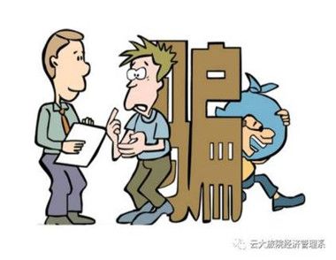 写5万字防骗日记到底是不是真的 老年人防骗怎么做