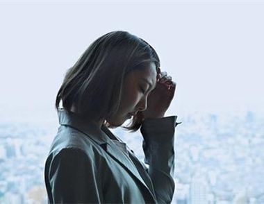 ​偏头痛的原因有哪些 偏头痛的治疗方法是什么