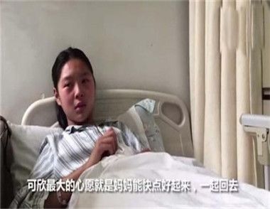 女儿增胖捐髓救母是怎么回事 是女儿主动提出给妈妈捐髓的吗