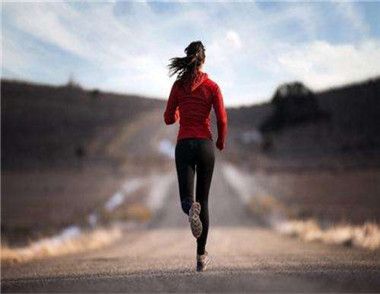 跑步怎麼塑形 跑步最佳的時間是什麼時候
