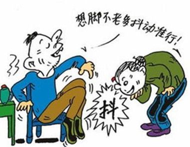 抖腿能瘦腿吗 抖腿的习惯要改吗