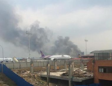 尼泊尔机场发生坠机是怎么回事 事故原因是什么