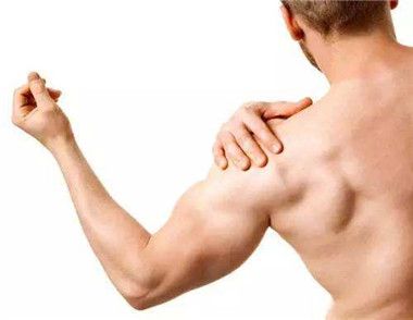 如何快速治疗肌肉酸痛 肌肉酸痛的原因是什么