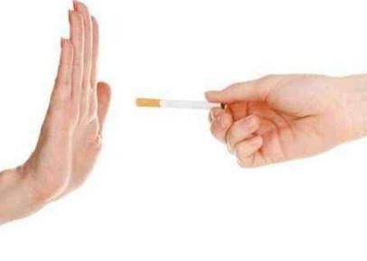 戒烟1.jpg