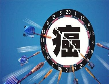 癌症复发办告别宴是怎么回事 什么是癌症复发