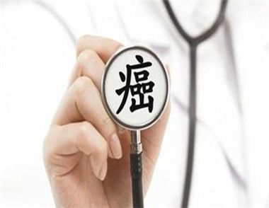 癌症复发办告别宴是真的吗 癌症可以治愈吗