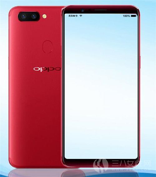 OPPO R11手机怎么样·.jpg