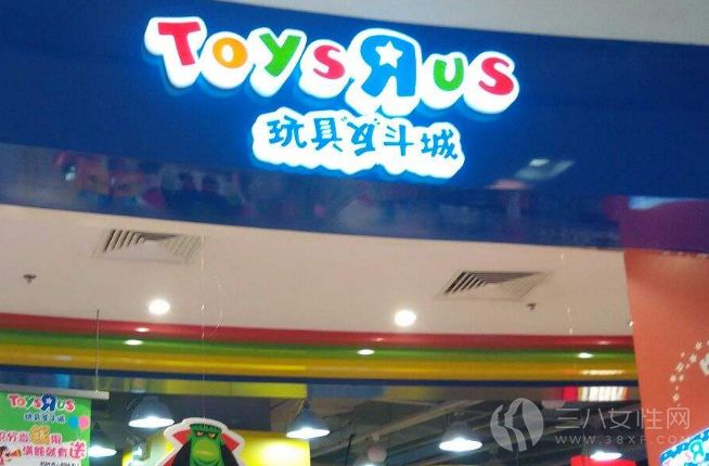 玩具反斗城中国市场怎么样.png