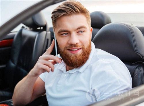 2018开车打电话扣几分罚款多少3.jpg