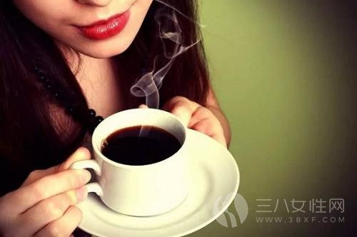 女性喝什麼咖啡減肥效果最好