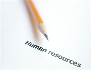 人力资源报考时间和考试时间是多久 人力资源分为哪几个等级