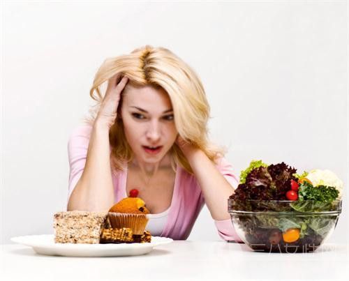 节食饿肚子减肥有哪些缺点