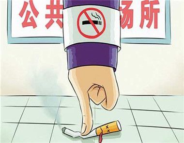 烟头没捡干净被罚是怎么回事 公共场所丢烟头会罚款吗