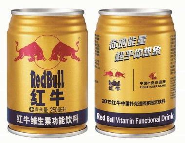 喝红牛有什么好处 红牛喝多了会怎么样
