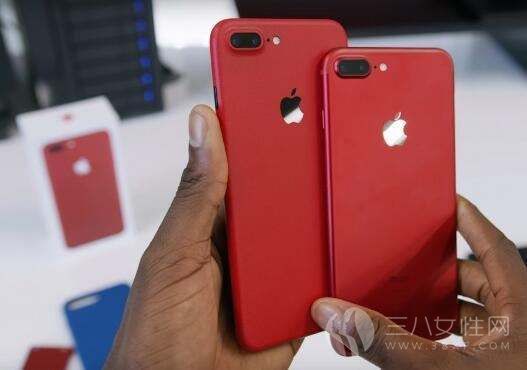 红色iPhone8是怎么回事231132.jpg