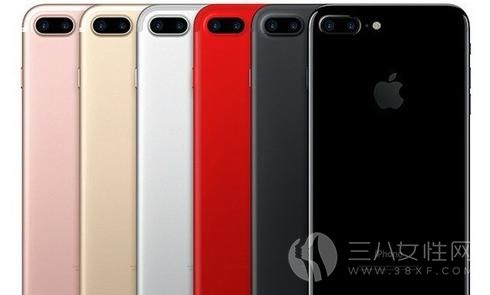 红色iPhone8是怎么回事3123123.jpg
