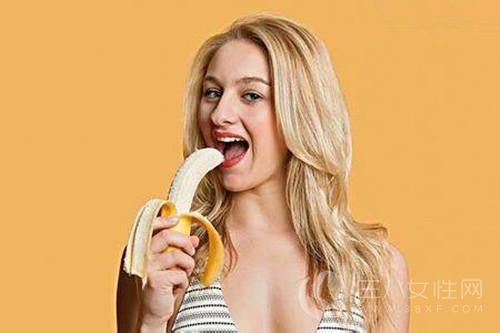 怎样吃香蕉最健康