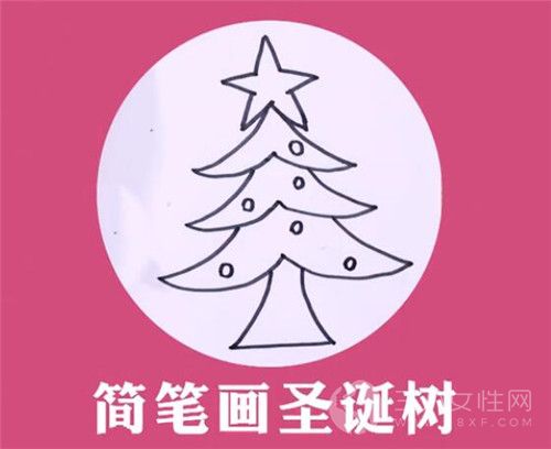圣诞树简笔画怎么画6.jpg