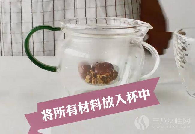 红枣雪菊茶