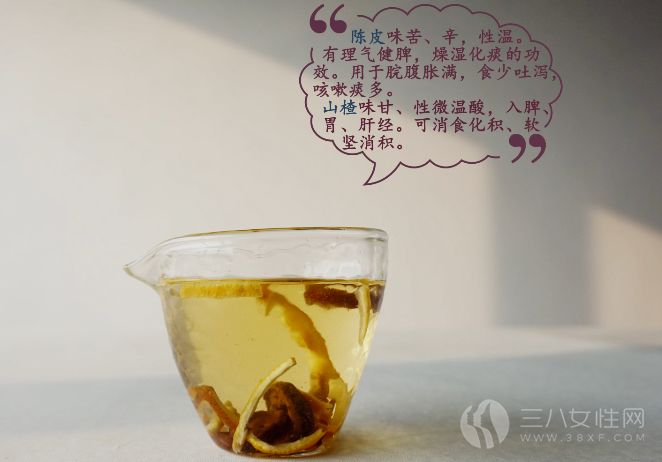 陳皮山楂茶的具體做法