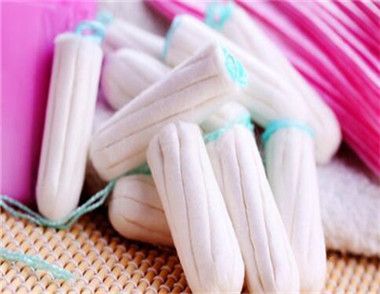 卫生棉条怎么使用 睡觉的时候能不能使用卫生棉条