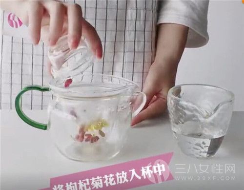 枸杞菊花茶怎麼泡2.jpg