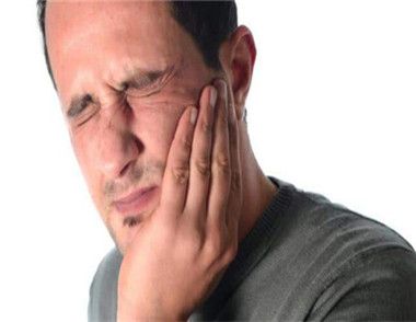 牙痛會帶來哪些影響 緩解牙痛的方法有哪些