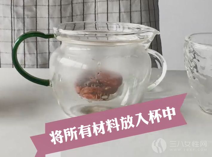 山楂红枣枸杞茶的材料准备..png