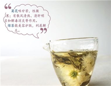 好喝的菊花綠茶怎麼泡 喝菊花綠茶有什麼作用