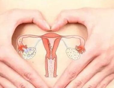 保養卵巢吃什麼最好 保養卵巢的方法有哪些