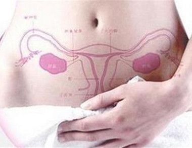 女性保養卵巢的重要性是什麼 女性該如何保養卵巢