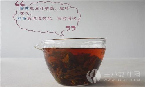 第七步：薄荷、红茶的功效与作用。