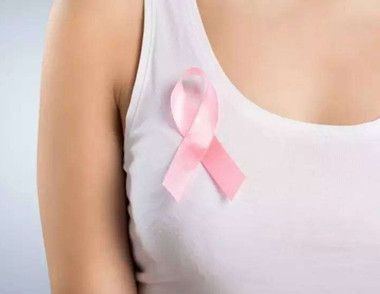乳腺癌食療方法有哪些 乳腺癌飲食要注意什麼