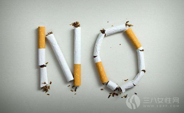 戒烟.jpg